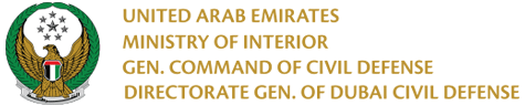 Ministry Of Interiors Dubai Civil Defence - United Arab Emirates